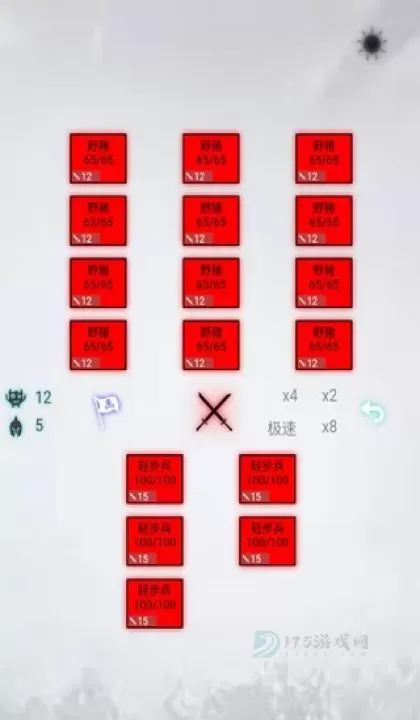 放置时代_策略塔防_第2张_175游戏网 放置时代_https://m.175yx.com_策略塔防_第2张