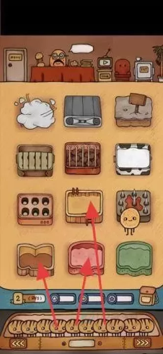 烤我吧_休闲益智_第1张_175游戏网 烤我吧_https://m.175yx.com_休闲益智_第1张