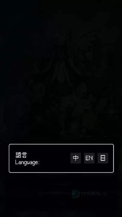 我快速升级_冒险解密_第1张_175游戏网 我快速升级_https://m.175yx.com_冒险解密_第1张