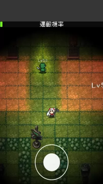 我快速升级_冒险解密_第4张_175游戏网 我快速升级_https://m.175yx.com_冒险解密_第4张