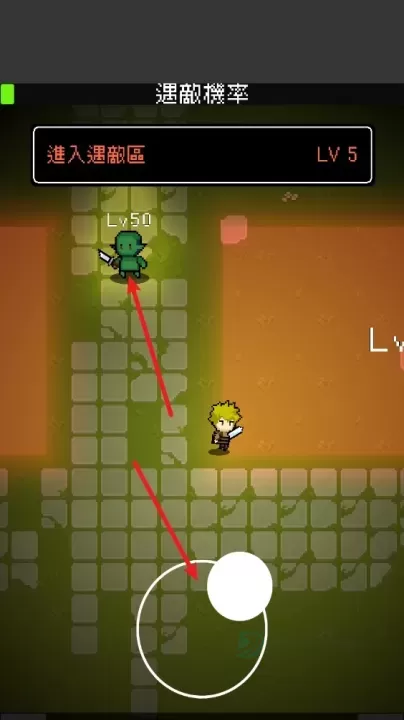 我快速升级_冒险解密_第7张_175游戏网 我快速升级_https://m.175yx.com_冒险解密_第7张