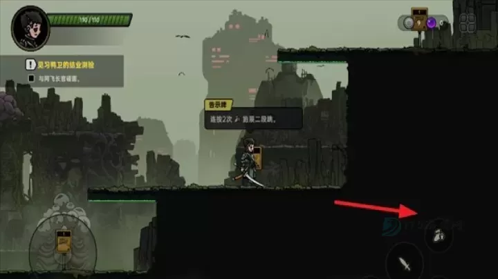 绝地鸭卫_动作射击_第9张_175游戏网 绝地鸭卫_https://m.175yx.com_动作射击_第9张