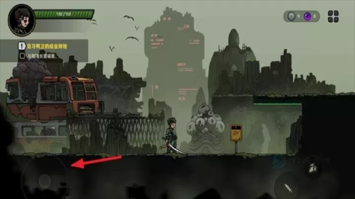 绝地鸭卫_动作射击_第7张_175游戏网 绝地鸭卫_https://m.175yx.com_动作射击_第7张