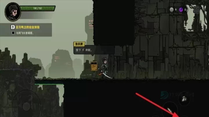 绝地鸭卫_动作射击_第10张_175游戏网 绝地鸭卫_https://m.175yx.com_动作射击_第10张