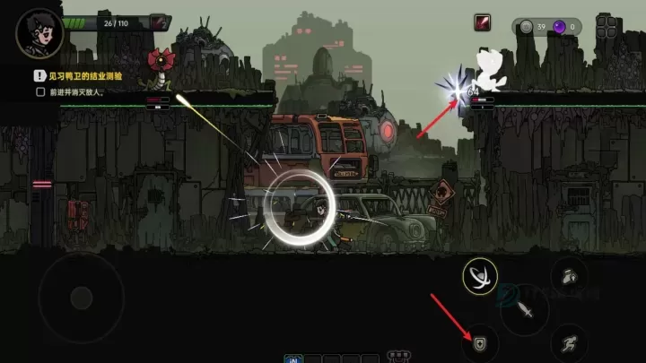 绝地鸭卫_动作射击_第13张_175游戏网 绝地鸭卫_https://m.175yx.com_动作射击_第13张