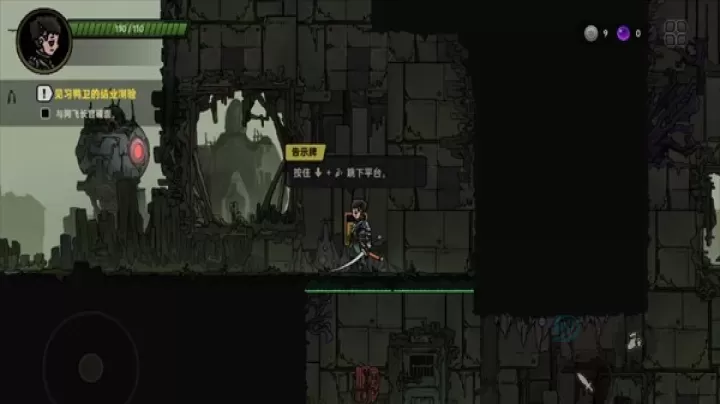 绝地鸭卫_动作射击_第11张_175游戏网 绝地鸭卫_https://m.175yx.com_动作射击_第11张