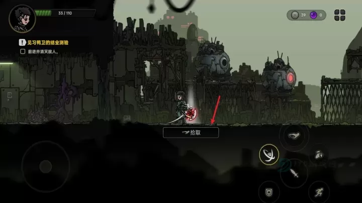 绝地鸭卫_动作射击_第14张_175游戏网 绝地鸭卫_https://m.175yx.com_动作射击_第14张