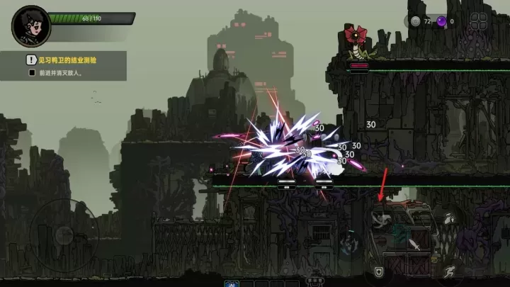 绝地鸭卫_动作射击_第18张_175游戏网 绝地鸭卫_https://m.175yx.com_动作射击_第18张