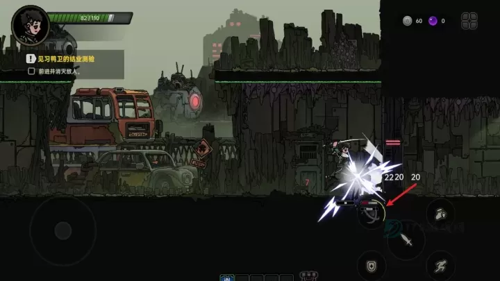 绝地鸭卫_动作射击_第17张_175游戏网 绝地鸭卫_https://m.175yx.com_动作射击_第17张