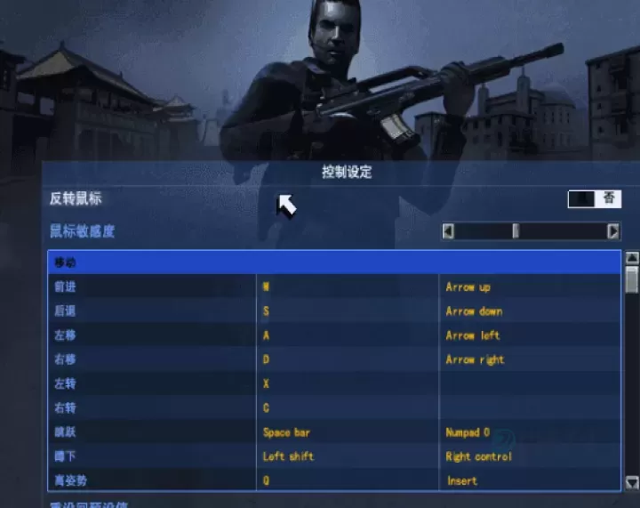 秘密潜入2_冒险解密_第3张_175游戏网 秘密潜入2_https://m.175yx.com_冒险解密_第3张