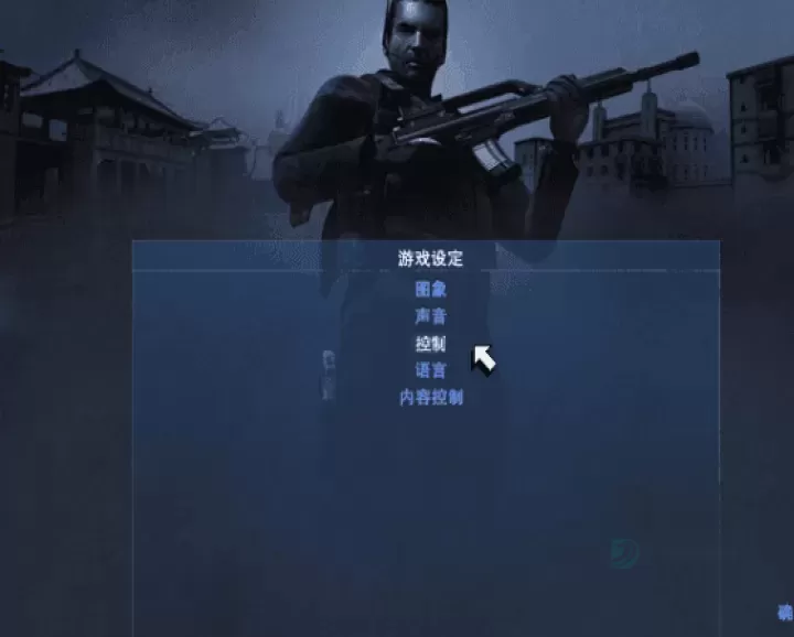 秘密潜入2_冒险解密_第2张_175游戏网 秘密潜入2_https://m.175yx.com_冒险解密_第2张