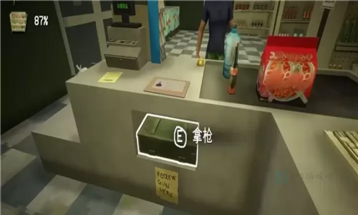 午夜超市_冒险解密_第6张_175游戏网 午夜超市_https://m.175yx.com_冒险解密_第6张