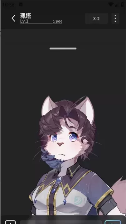 Furry冒险酒馆_系统安全_第4张_175游戏网 Furry冒险酒馆_https://m.175yx.com_系统安全_第4张