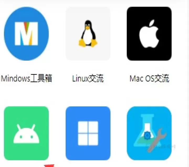 柚子资源库_系统安全_第2张_175游戏网 柚子资源库_https://m.175yx.com_系统安全_第2张