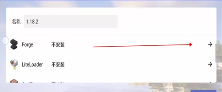 我的世界Java版启动器_系统安全_第3张_175游戏网 我的世界Java版启动器_https://m.175yx.com_系统安全_第3张