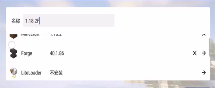 我的世界Java版启动器_系统安全_第5张_175游戏网 我的世界Java版启动器_https://m.175yx.com_系统安全_第5张