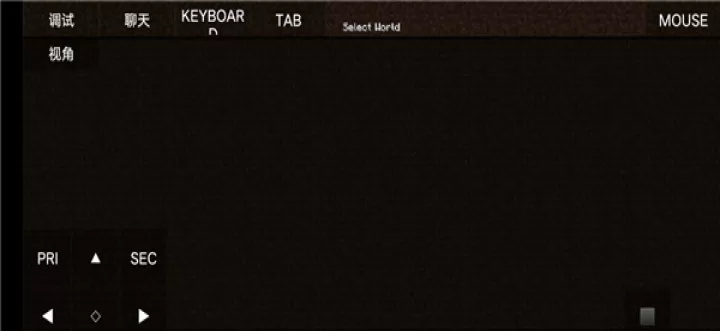 我的世界Java版启动器_系统安全_第14张_175游戏网 我的世界Java版启动器_https://m.175yx.com_系统安全_第14张