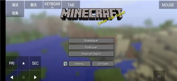 我的世界Java版启动器_系统安全_第12张_175游戏网 我的世界Java版启动器_https://m.175yx.com_系统安全_第12张