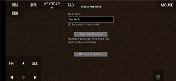 我的世界Java版启动器_系统安全_第13张_175游戏网 我的世界Java版启动器_https://m.175yx.com_系统安全_第13张