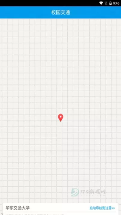 智慧交大_生活学习_第4张_175游戏网 智慧交大_https://m.175yx.com_生活学习_第4张