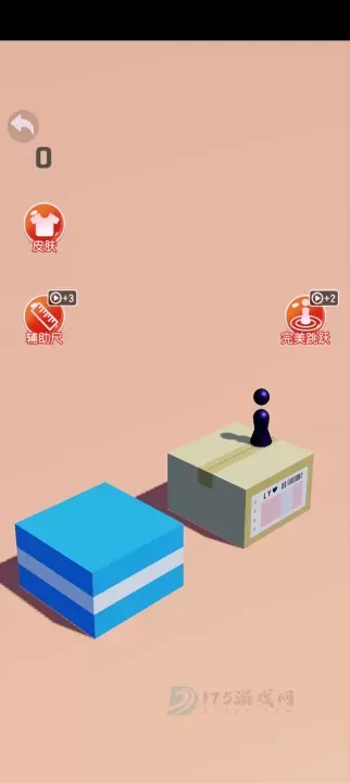 跳一跳高手_休闲益智_第1张_175游戏网 跳一跳高手_https://m.175yx.com_休闲益智_第1张