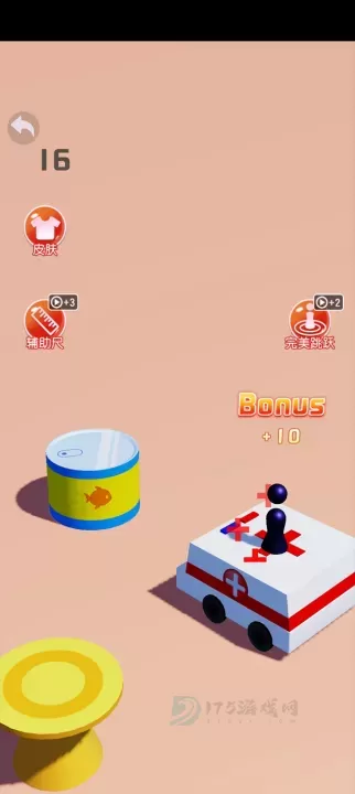 跳一跳高手_休闲益智_第2张_175游戏网 跳一跳高手_https://m.175yx.com_休闲益智_第2张