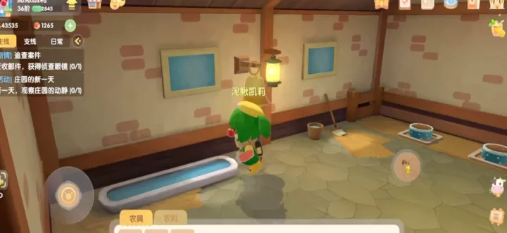 摩尔庄园小鸡出来了怎么赶回去_游戏攻略_第2张_175游戏网 摩尔庄园小鸡出来了怎么赶回去_https://m.175yx.com_游戏攻略_第2张