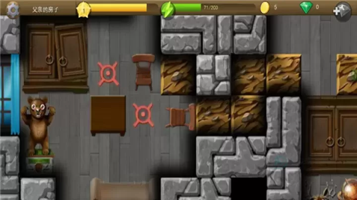 戴吉的冒险_休闲益智_第4张_175游戏网 戴吉的冒险_https://m.175yx.com_休闲益智_第4张