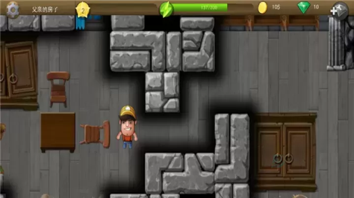 戴吉的冒险_休闲益智_第6张_175游戏网 戴吉的冒险_https://m.175yx.com_休闲益智_第6张