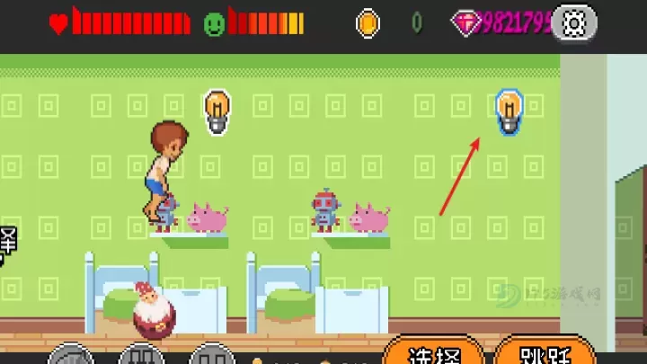 人生游戏_模拟经营_第5张_175游戏网 人生游戏_https://m.175yx.com_模拟经营_第5张