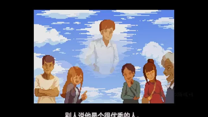 人生游戏_模拟经营_第9张_175游戏网 人生游戏_https://m.175yx.com_模拟经营_第9张