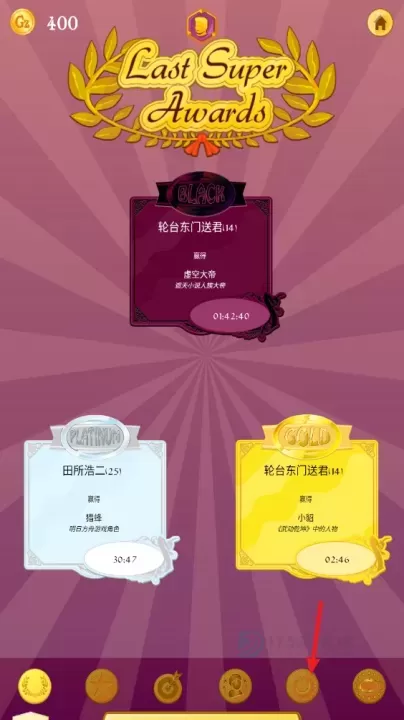 网络天才2025最新版_休闲益智_第1张_175游戏网 网络天才2025最新版_https://m.175yx.com_休闲益智_第1张