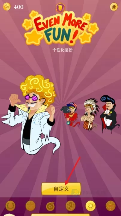 网络天才2025最新版_休闲益智_第2张_175游戏网 网络天才2025最新版_https://m.175yx.com_休闲益智_第2张