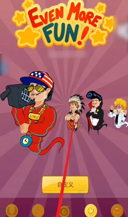 网络天才2025最新版_休闲益智_第6张_175游戏网 网络天才2025最新版_https://m.175yx.com_休闲益智_第6张