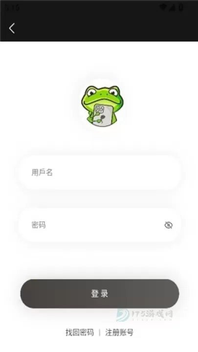 漫蛙最热漫画平台最新入口_漫蛙manwa2官方最新地址链接分享_软件教程_第3张_175游戏网 漫蛙最热漫画平台最新入口_漫蛙manwa2官方最新地址链接分享_https://m.175yx.com_软件教程_第3张