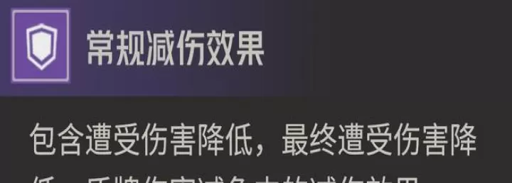 钢岚奥德莉削弱后强度解析_游戏攻略_第7张_175游戏网 钢岚奥德莉削弱后强度解析_https://m.175yx.com_游戏攻略_第7张