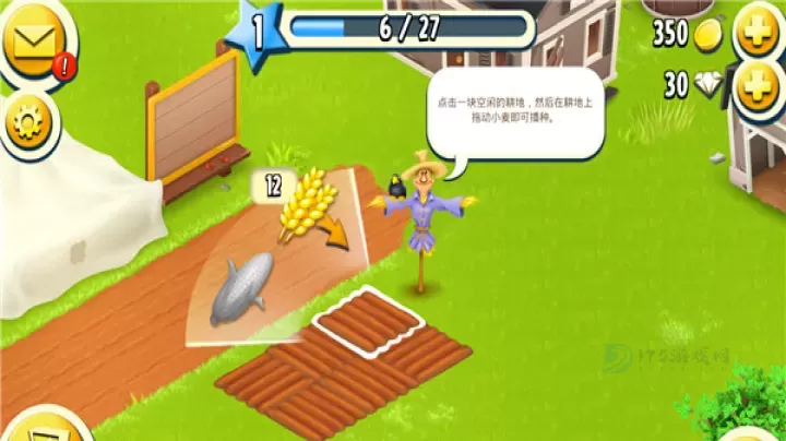 Hay Day_https://m.175yx.com_模拟经营_第6张