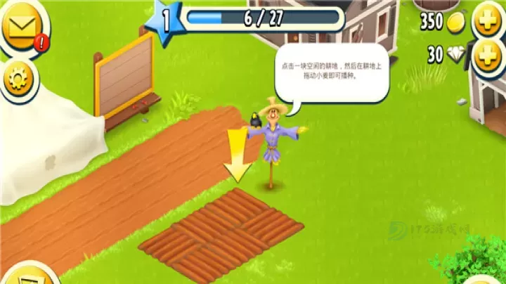 Hay Day_https://m.175yx.com_模拟经营_第5张