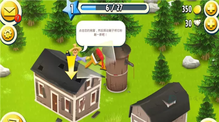 Hay Day_https://m.175yx.com_模拟经营_第7张