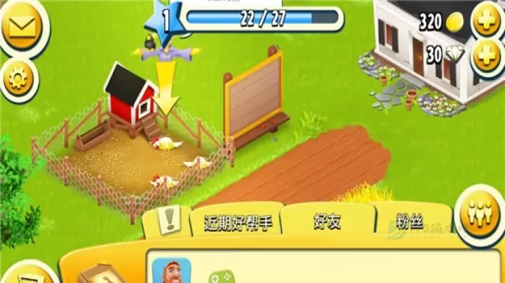 Hay Day_https://m.175yx.com_模拟经营_第12张