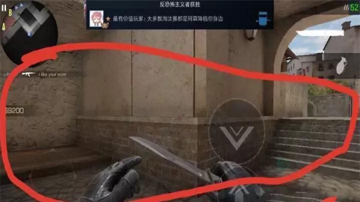 standoff2_动作射击_第2张_175游戏网 standoff2_https://m.175yx.com_动作射击_第2张