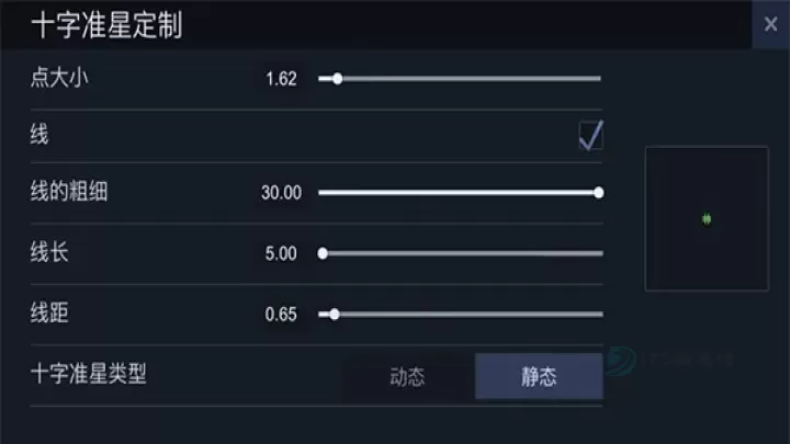 standoff2_动作射击_第6张_175游戏网 standoff2_https://m.175yx.com_动作射击_第6张