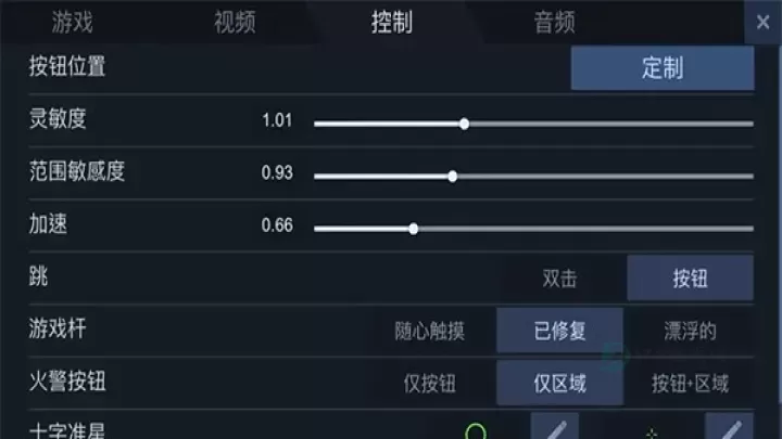 standoff2_动作射击_第5张_175游戏网 standoff2_https://m.175yx.com_动作射击_第5张