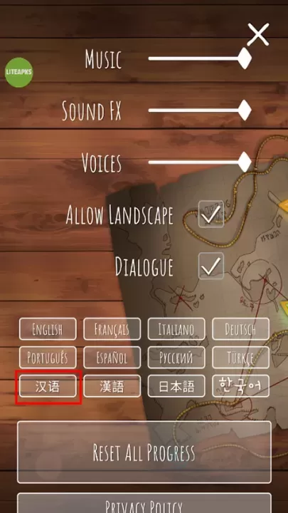 巨人之路_休闲益智_第2张_175游戏网 巨人之路_https://m.175yx.com_休闲益智_第2张