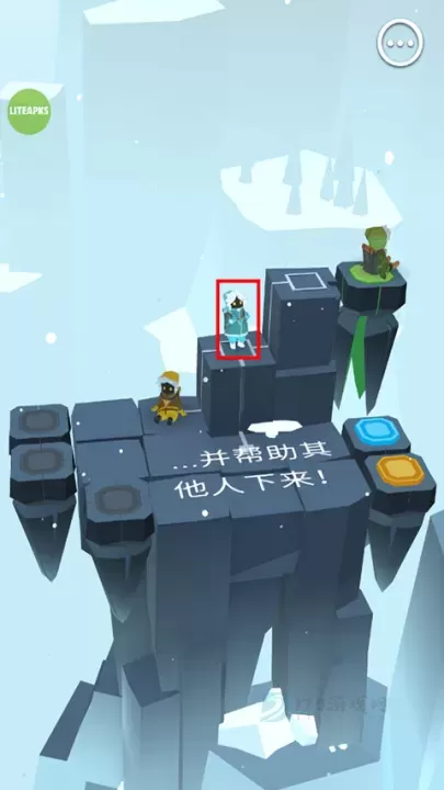 巨人之路_休闲益智_第7张_175游戏网 巨人之路_https://m.175yx.com_休闲益智_第7张