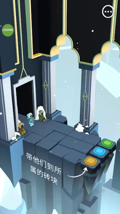 巨人之路_休闲益智_第5张_175游戏网 巨人之路_https://m.175yx.com_休闲益智_第5张