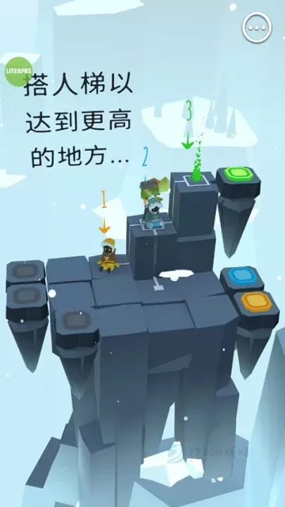 巨人之路_休闲益智_第6张_175游戏网 巨人之路_https://m.175yx.com_休闲益智_第6张