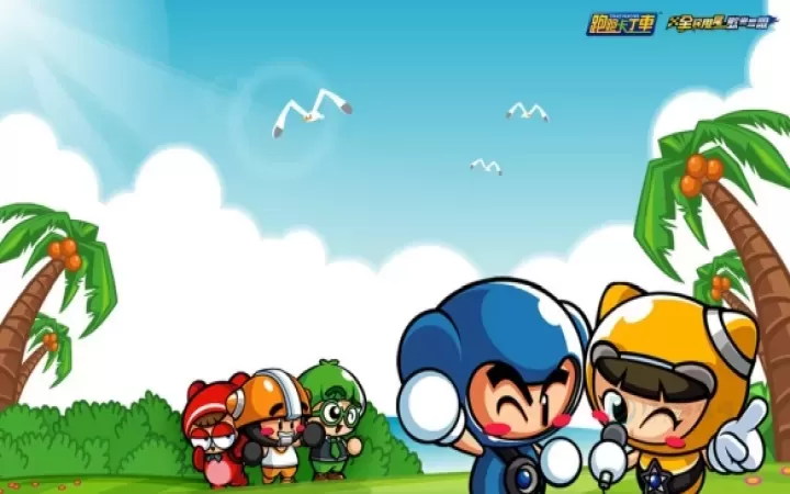 跑跑卡丁车游戏的个性游戏名字分享_网名素材_第10张_175游戏网 跑跑卡丁车游戏的个性游戏名字分享_https://m.175yx.com_网名素材_第10张