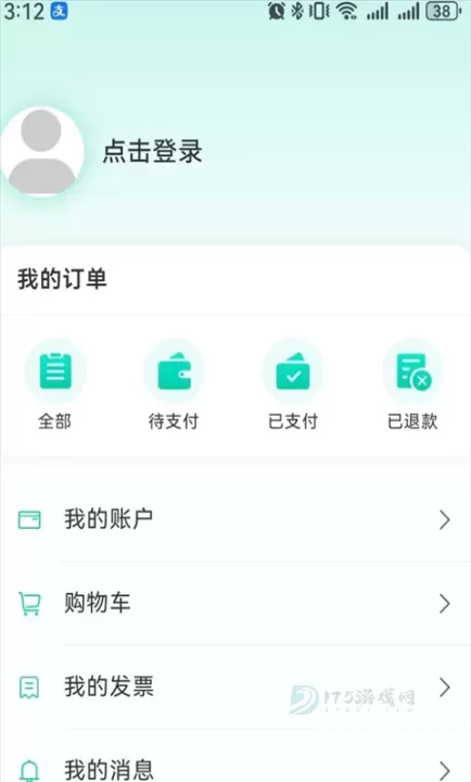 融学App_生活学习_第3张_175游戏网 融学App_https://m.175yx.com_生活学习_第3张