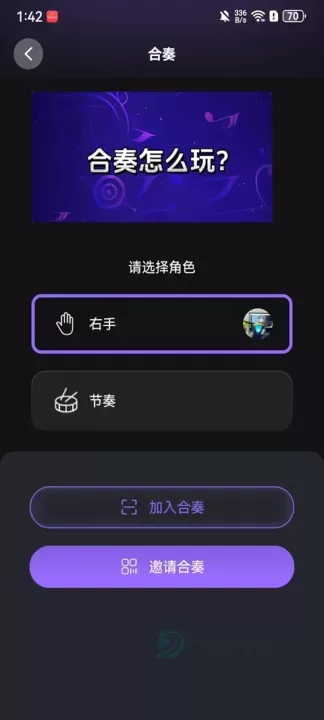 泡泡钢琴App_生活学习_第8张_175游戏网 泡泡钢琴App_https://m.175yx.com_生活学习_第8张